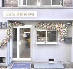 Cafe Holidays 2