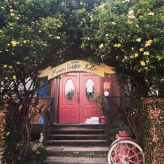 カノン珈琲 みよし店 2