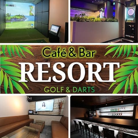 Cafe&Bar RESORT リゾート GOLF&DARTS