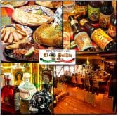 エル ポジート 3