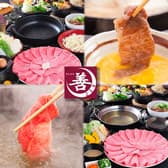 焼肉 善 ぜん 黒毛和牛 なんば店 3