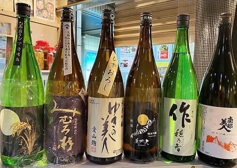 タチノミキッチン さにぃ