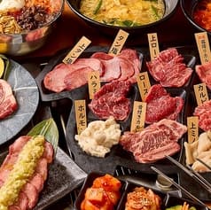 焼肉酒場 秋葉牧場 秋葉原店 2