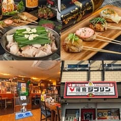 焼鳥 ジブリン 2