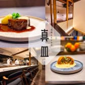 広島創作居酒屋 お酒とヒトサラ 真皿 まざら 3