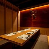 居酒屋 栄 有楽町本店 3