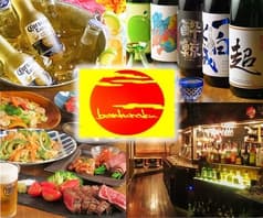 barkuraku バクラク 2