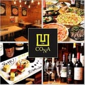 UeCONA ウエコナ 田町 三田店 3