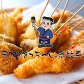 串カツぼっちゃんと 恵比寿 3