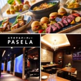 パセラ 赤坂店 3