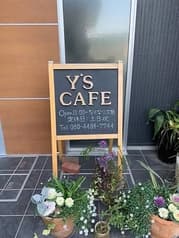 Y s cafe ワイズカフェ 2