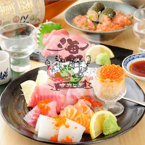 海鮮酒場 ナカヒデ 梅田店 大阪第二ビル