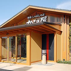 かごの屋 城陽久津川店 2