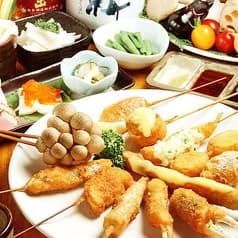 くしぜん 府中 2