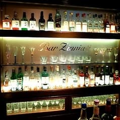 Bar Zinnia バー ジニア 2