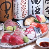 岩一食堂 こし庵 3