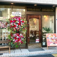 CLUTCH クラッチ 2