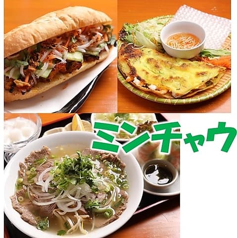 ミンチョウ 新中野店