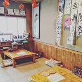 なほらひ処 遊酔煙 3