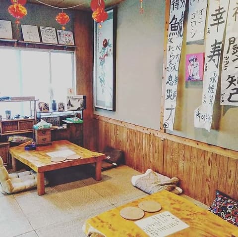 なほらひ処 遊酔煙