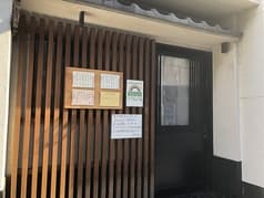 手打ちそば 一芯庵 2