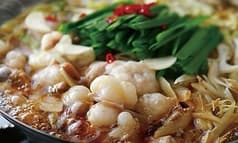 酒庵 since2001 シンスニセンイチ 2