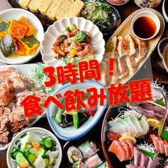楽風 らふ 博多駅前店 2