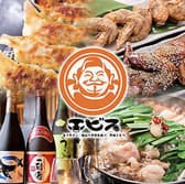 エビス 雑色店 3