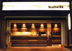 restaurant bucheide レストランブチェイデ 2