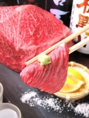 旬菜 Azuma アズマ はなれ 倉敷別館 2