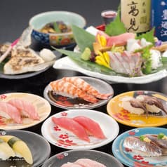 にぎりの徳兵衛 島店 2