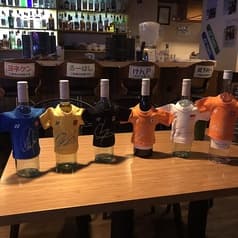 BADMINTON BAR OGU バドミントン バー オグ 2