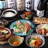 古民家居酒屋 笑壺 -ETSUBO- 3