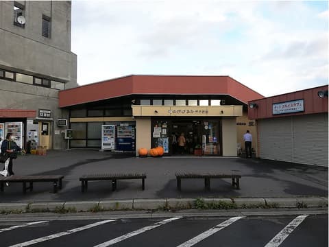 レストハウス あうる