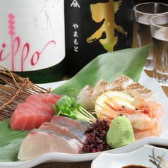 酒菜家 みやび 2