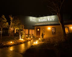 ビストロ クーマカッツ 2