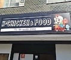 KーCHICKEN&FOOD ケーチキンアンドフード 2