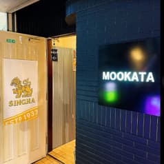 MOOKATA ムーガタ 湯島店 2