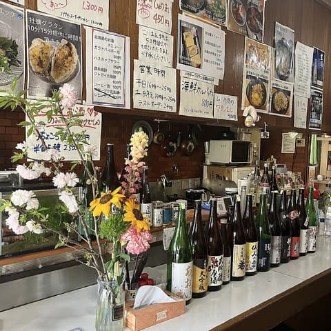 餃子 創作料理 うっちゃん