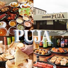 カトマンドゥカリーPUJA 三田 2