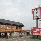 かごの屋 高槻城東店 3