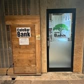 Cafe&Bar Bank バンク 3