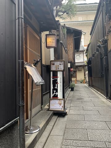 旬の料理とおばんざい つぼみ