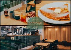 passage 6 102 パッサージュ 昭島店 2