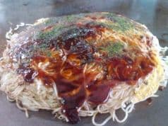 カープ 堺町店 2