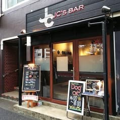 JC's BAR 2