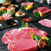 蔓牛焼肉 太田家 神戸元町店 3