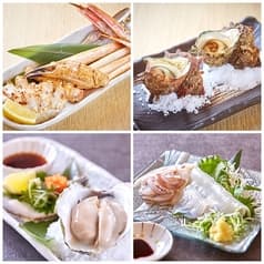 博多もつ鍋 じろう桜 2