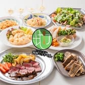 レストランカフェ 地球こうさてん 3