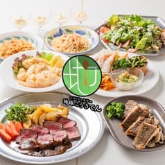 レストランカフェ 地球こうさてん 2